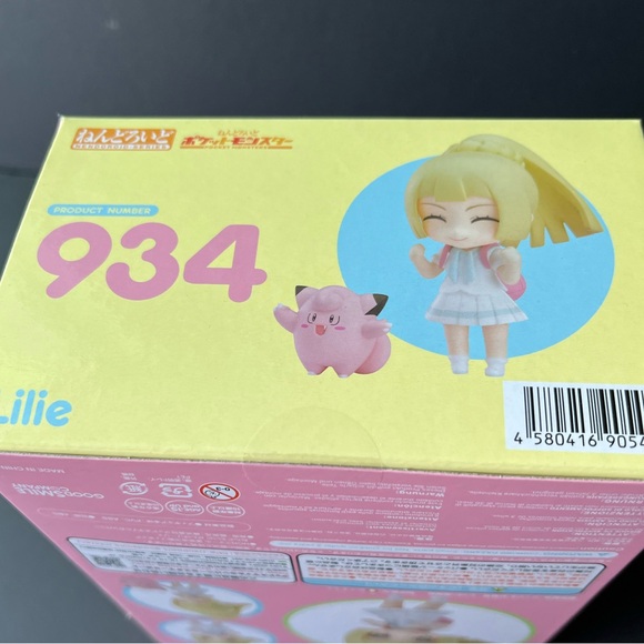 *New* Nendoroid Pokemon Lively Lillie 934 Action Figure - Good Smile Company - Picture 2 of 8
